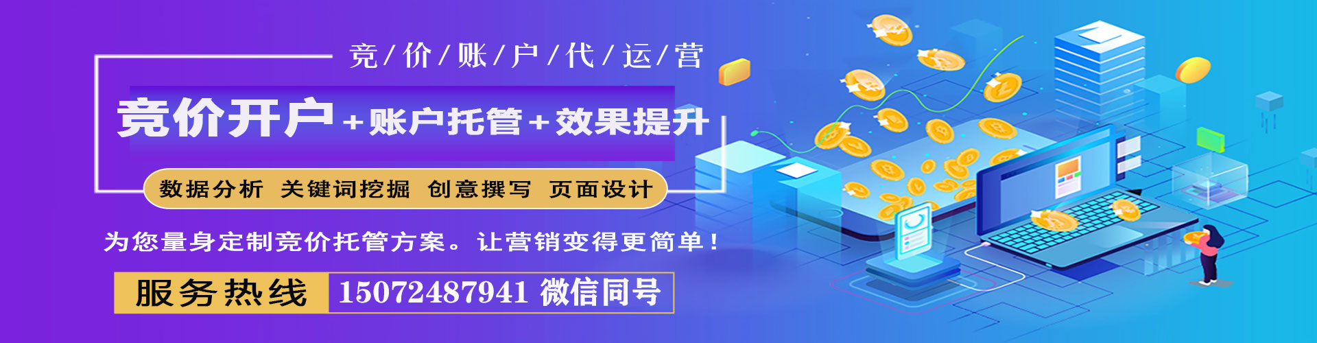 利辛朋友圈信息流